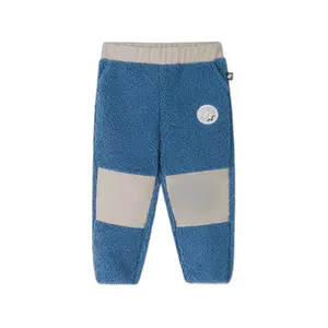 Kids' joggers Reima Moomin Lustig image-0