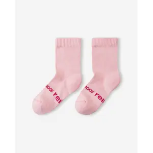 product-sibling