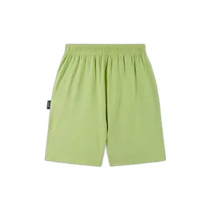 Kids' shorts Reima Ilmassa image-0