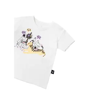 Baby T-shirt Reima Moomin Tussilago image-2