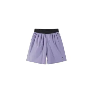 Children's shorts Reima Avarat image-0