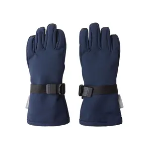 Children's gloves Reima Pivo image-0