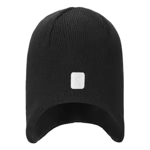 Children's hat Reima Pipopaa image-0