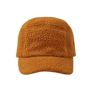 Children's cap Reima Piilee image-1