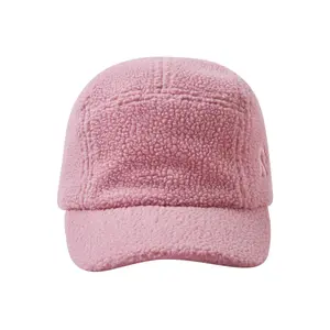 Children's cap Reima Piilee image-1