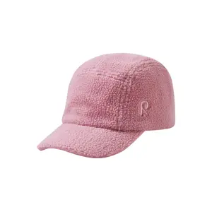Children's cap Reima Piilee image-0