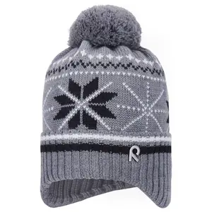 Children's hat Reima Tuiskuta image-2