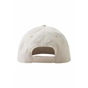 Kids snapback cap Reima Lippis image-2