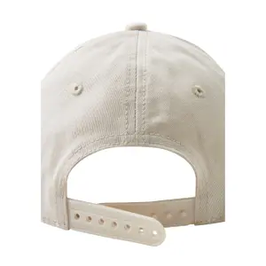 Kids snapback cap Reima Lippis image-5