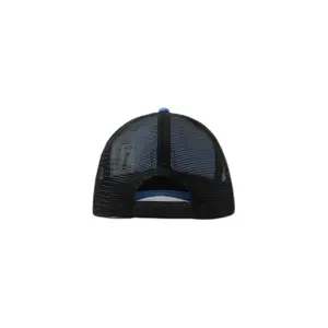 Kids' trucker cap Reima Lippava image-1