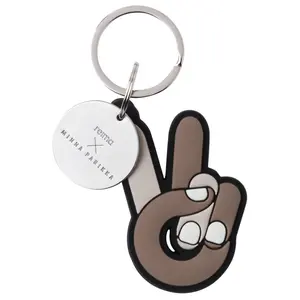 Child key ring Reima Peace image-0