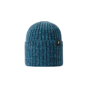 Children's hat Reima Villaisa image-1