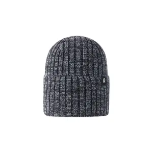 Children's hat Reima Villaisa image-0