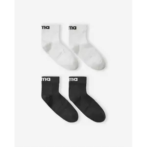 Children's socks Reima Nilkat (x2) image-1