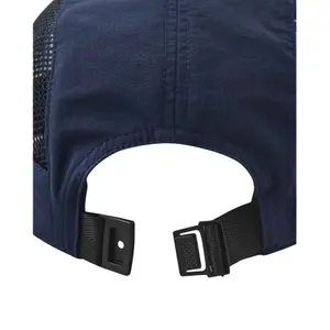 Children's 5 Panel Cap Reima Verkot image-3