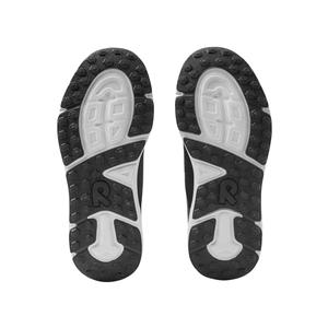 Sneakers per bambini Reima Enkka image-5