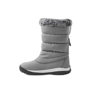 Women's winter boots Reima Hangelle image-1