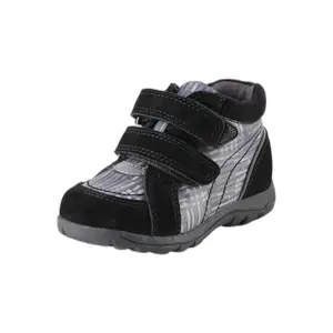 Children's sneakers Reima Lotte image-0