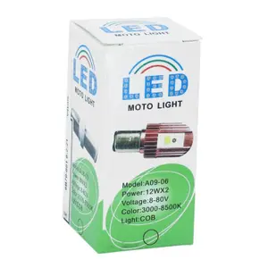 Led bulb Replay BA20d 1200 SMD image-2