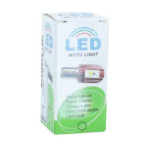 Ledlamp Replay BA20d 2400 SMD image-2