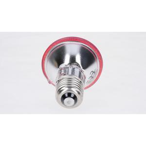 Infrarotlampe für Terrarien Reptiles Planet Plus Halogen image-1