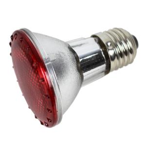 Infrarotlampe für Terrarien Reptiles Planet Plus Halogen image-3