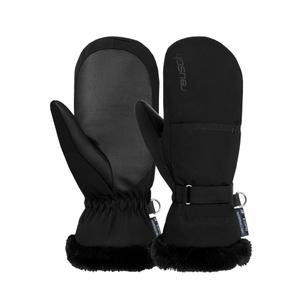 Moufles de ski Reusch Luna R-TEX XT image-2