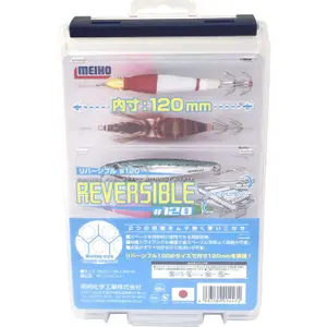 Boîtes Meiho Reversible 120 Clear image-0