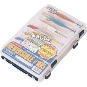 Boîtes Meiho Reversible 165 Clear image-0