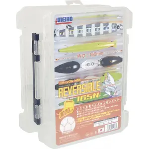 Dozen Meiho Reversible 165 N Clear