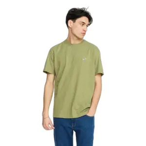 T-Shirt Revolution Application Loose image-0