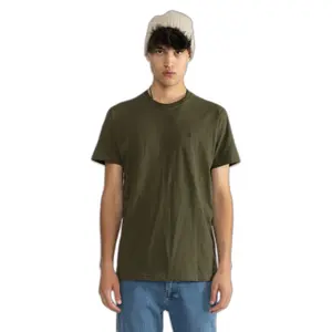 Camiseta con nuestra marca r en el pecho Revolution image-1