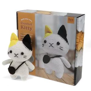 Häkelset für Tiere Rex London Cat image-1