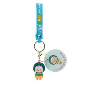 Porte-clé enfant Rex London Boy image-0