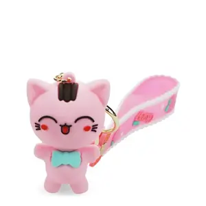 Child key ring Rex London Cat image-1