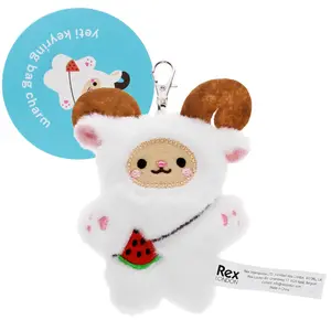 Keychain Rex London Yeti image-1