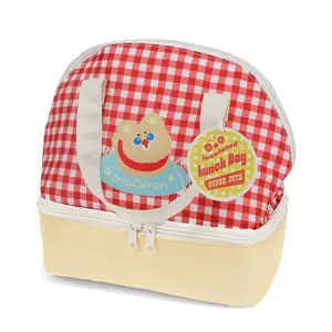 Kawaii Macaron Insulated Bag Rex London image-0
