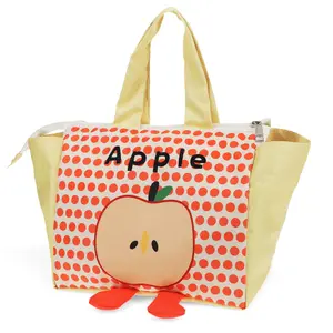 Apple Handbag Rex London image-2