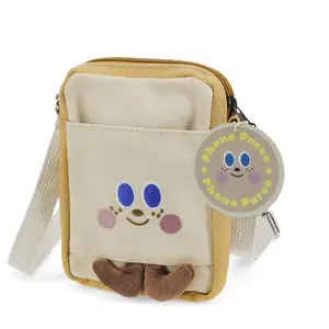 Toast Shoulder Bag Rex London image-0