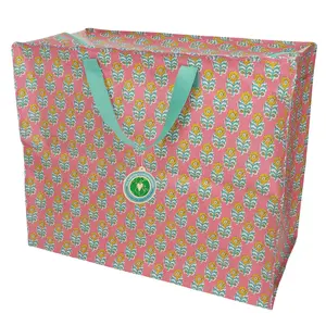 Daksha Storage Bag Rex London image-0