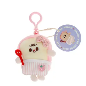 Miss Toast Keyring Rex London image-0