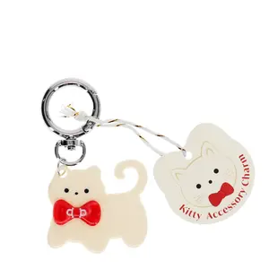 Kitty Cat Keyring Rex London image-2