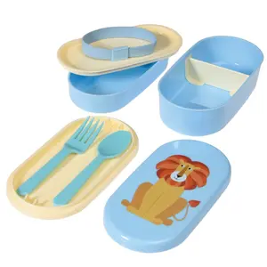 Lunch box for children Rex London Lion image-1