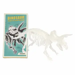 Figurine dinosaure enfant Rex London image-0
