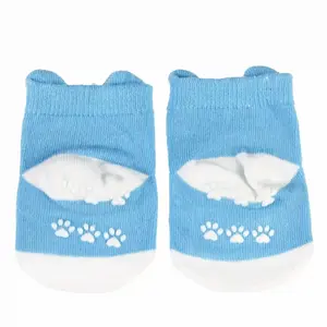 Chaussettes bébé Rex London Bruno The Bear image-1