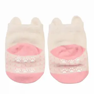 Chaussettes bébé Rex London Owl image-1