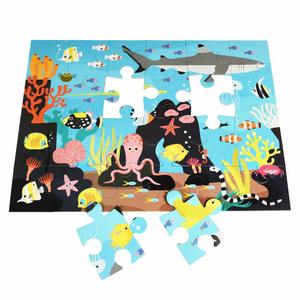 30140-children-s-coral-reef-floor-puzzle-rex-london-blue-61x46x0-3-cm