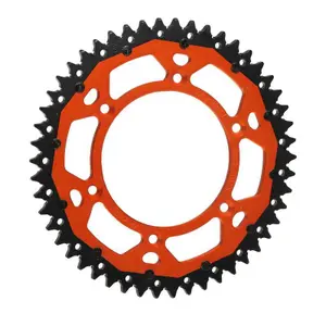 product-sibling