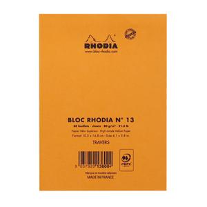 80-arks linieret hæftet notesblok Rhodia N°13 image-1
