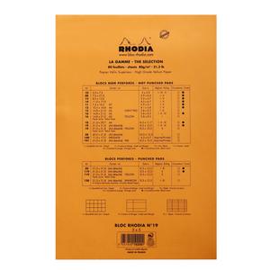 product/r/h/rhodia_19200c_orange_2.jpg
